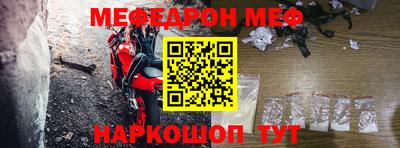 не бодяженный Бугуруслан