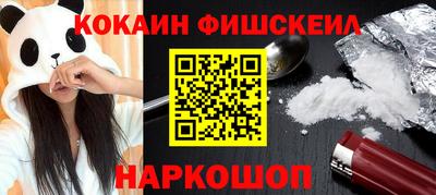 скорость mdpv Тверь