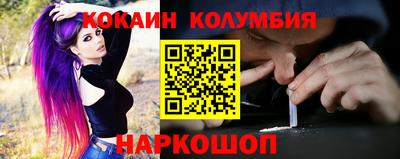 не бодяженный Бугуруслан