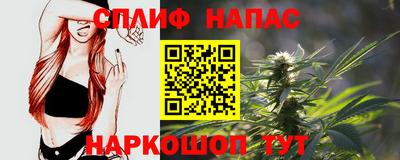 не бодяженный Бугуруслан