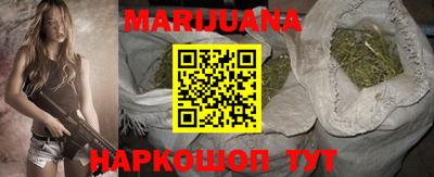 стафф Будённовск
