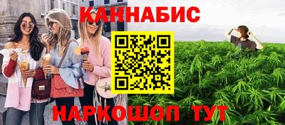 не бодяженный Бугуруслан