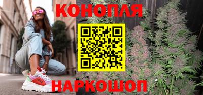 не бодяженный Бугуруслан