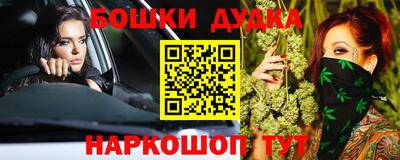 mdpv Тара
