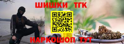 стафф Будённовск