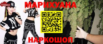 стафф Будённовск