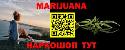 не бодяженный Бугуруслан