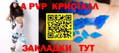 не бодяженный Бугуруслан
