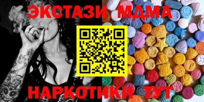 стафф Будённовск