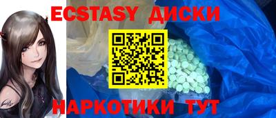 не бодяженный Бугуруслан