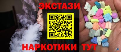 не бодяженный Бугуруслан