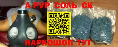 не бодяженный Бугуруслан