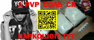 не бодяженный Бугуруслан
