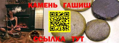 не бодяженный Бугуруслан