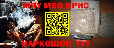 не бодяженный Бугуруслан