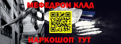 не бодяженный Бугуруслан