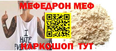 не бодяженный Бугуруслан